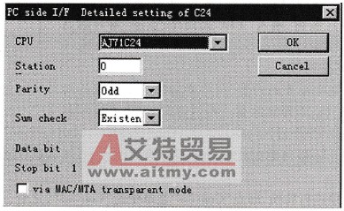 PLC端的通信设置