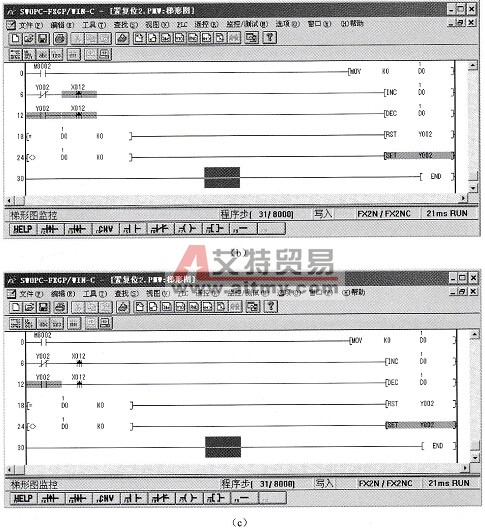 置位复位与接点比较指令实现的按钮按动梯形图变化