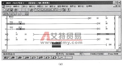 置位复位与接点比较指令实现的按钮按动梯形图变化