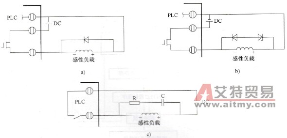 PLC直流感性负载保护电路