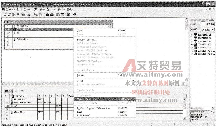 如何对MMC卡加密和解密？