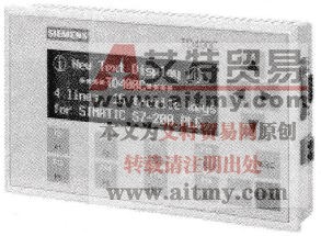 西门子有哪几种文本显示终端，有什么特点