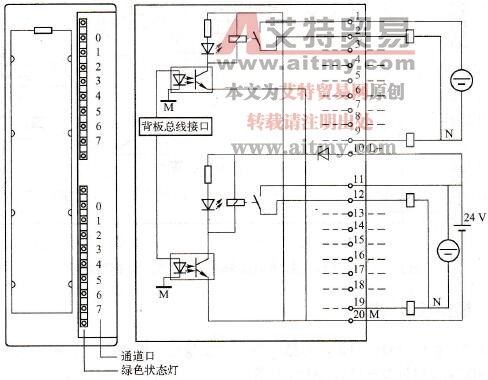 16点数字量继电器输出模块的端子接线图