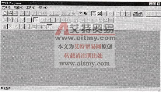 编程软件CX-P的启动
