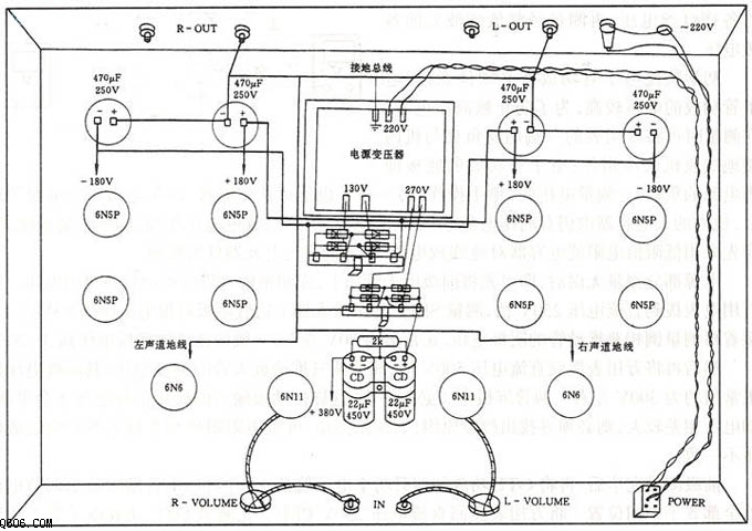 6N5P电子管OTL功率放大器整机布线与试要领