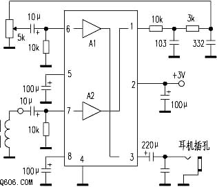 TDA2822无线耳机电路图