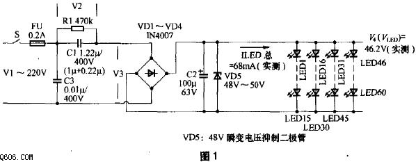 新颖自制床头小LED节能灯