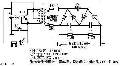 简单实用电子蚊拍电路图