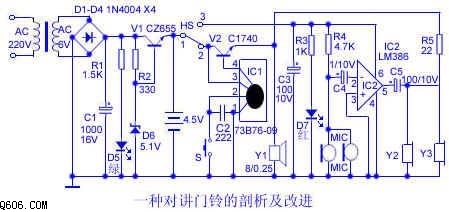 音乐对讲门铃电路图