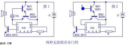 两种无按钮音乐门铃电路图
