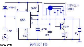 触摸式门铃电路图