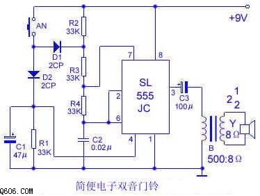简便电子双音门铃电路图