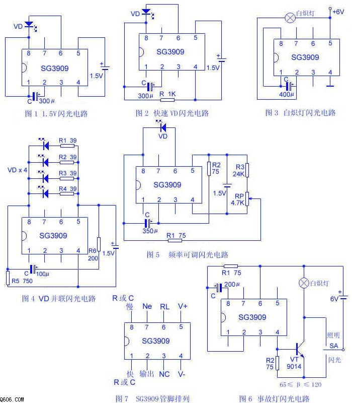 使用SG3909制作的闪光电路图