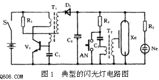 胶卷照相机闪光灯电路图