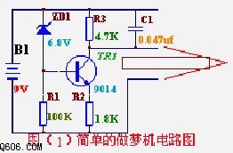 神奇的做梦器电路图