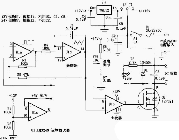 LM324组成的PWM直流电机调速电路图