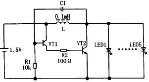 LED手电筒驱动电路原理