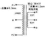 使用FU-29 制作的胆机