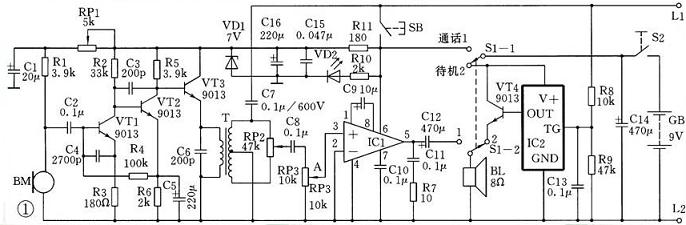 有线双工对讲机电路图