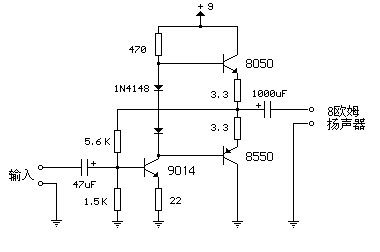 用8550和8050制作的晶体管小功放电路图