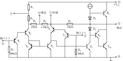 BTL电路图（桥式推挽功放或称平衡式无输出变压