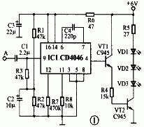 用μPC1373H/CD4O46自制红外无线耳机