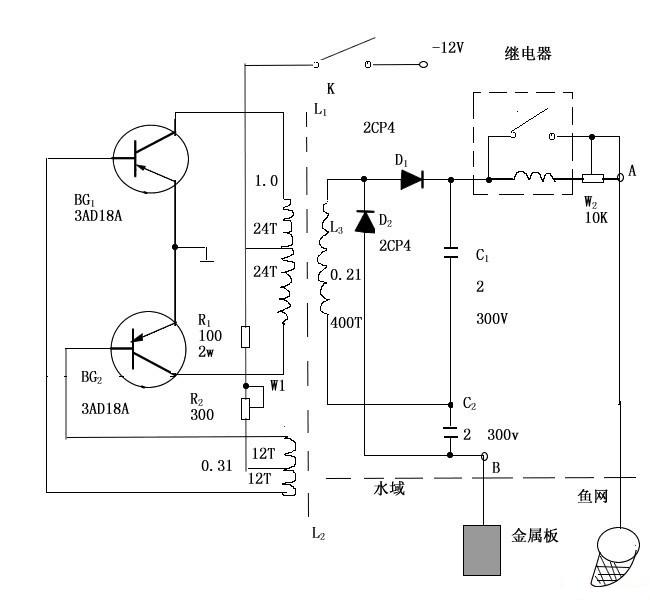 电子捕鱼器的制作电路图