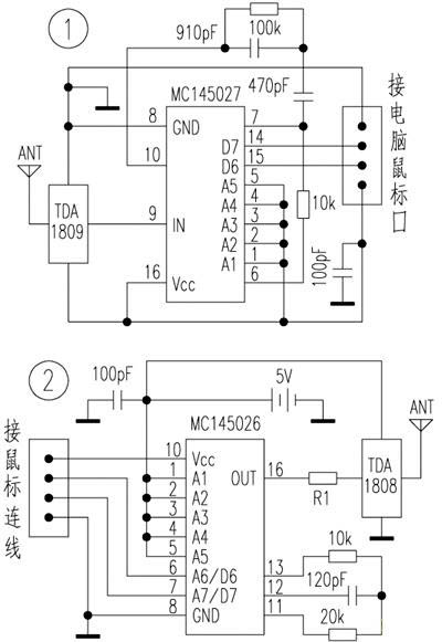 无线鼠标电路图