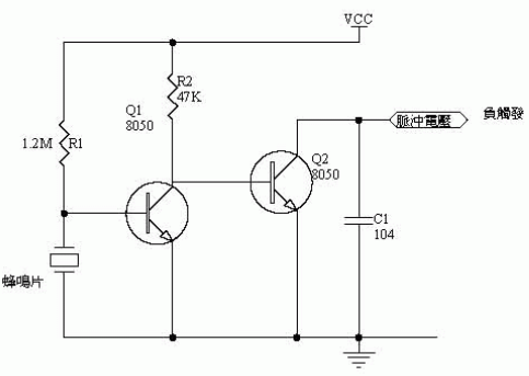 声控信号采集电路图