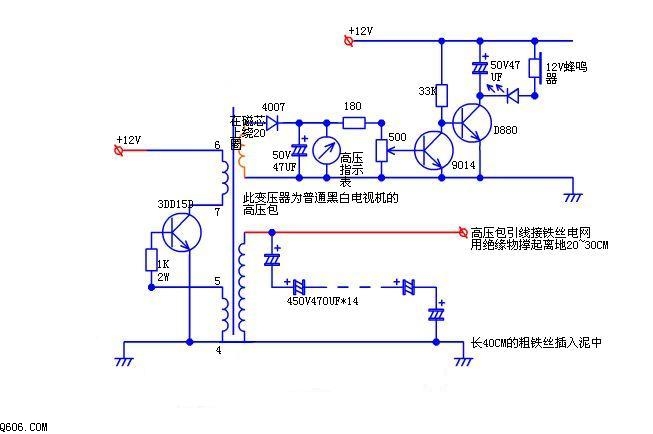电子捕兔器电路