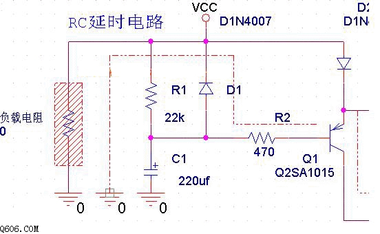 关机静音电流电路图分析