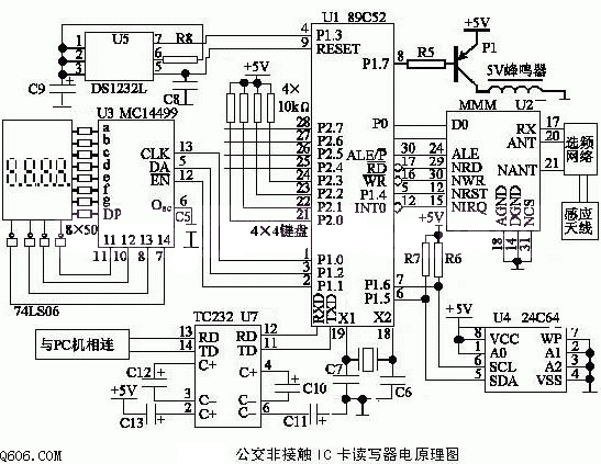 公交车非接触IC卡读写器电路原理图