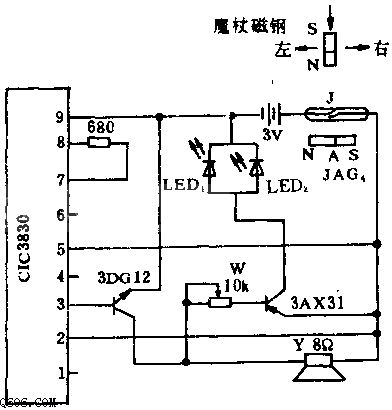 玩具娃娃电路图