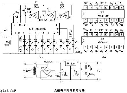 光控循环闪烁彩灯电路图