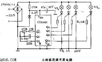 火树银花满天星电路图