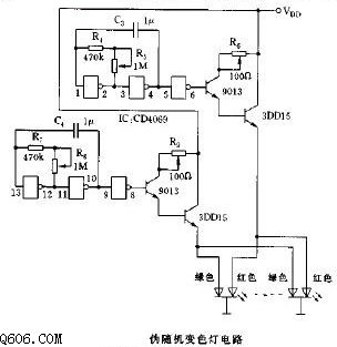 伪随机变色灯电路图