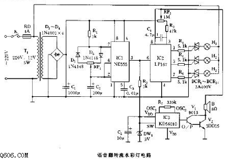语音翻转流水彩灯电路图
