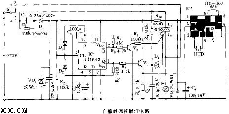 自修时间控制灯电路图