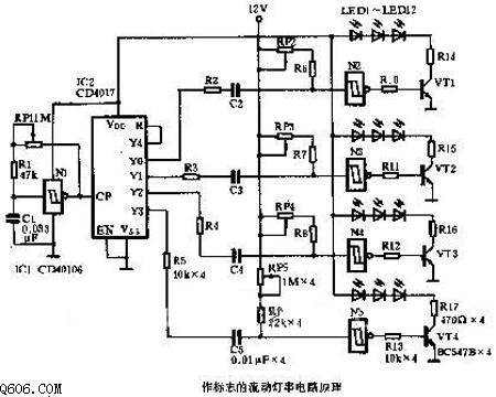 作标志的流动灯串电路原理图