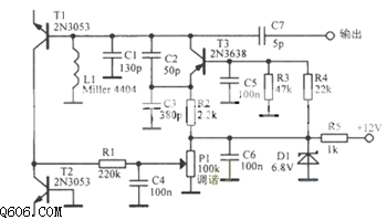 7MHz±50kHz振荡电路图