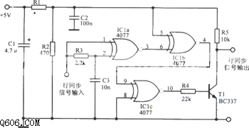 VGA同步信号自动振荡器电路图