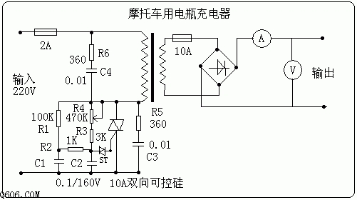 摩托车用电瓶充电器制作
