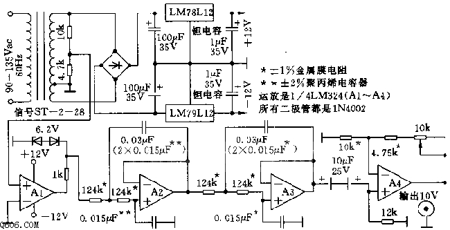 输出稳定的正弦波信号源电路图