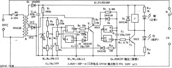 鸿峰牌DBG-1000II型电冰箱全自动保护器