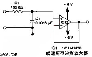 1KHz简易有源低通滤波器电路图