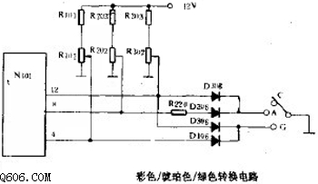 彩色、琥珀色、绿色转换电路图