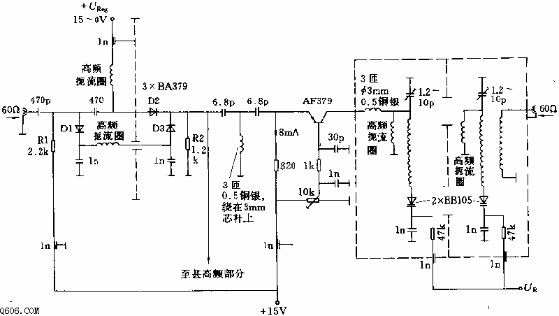 带n型调节网络的超高频前置级电路图
