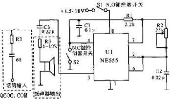 定时器作自动插入键控器电路图