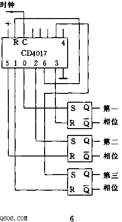 三相波形发生器电路图