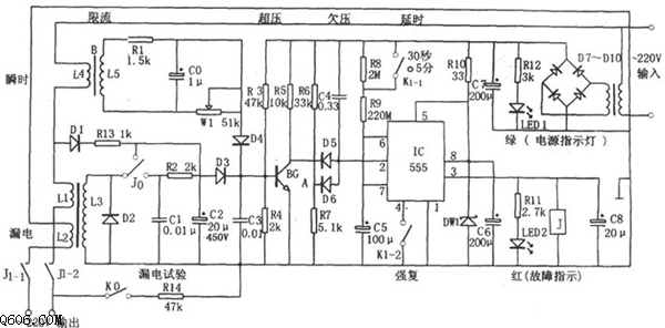 555构成多功能综合保安器电路图